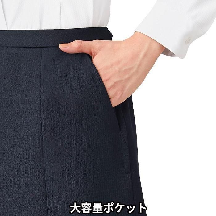 【新品未使用】ボッシュ スカート アナイ エムプルミエ アイシービー セオリー 新品未使用】ボッシュ スカート アナイ エムプルミエ アイ