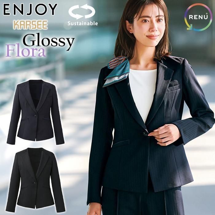 新品 カーシーカシマ enjoy エンジョイ パンツスーツ 9号 M ブラック EAJ1009（カーシーカシマ）｜事務服