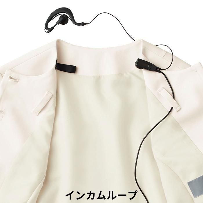 ナーシーさま NAJ072（カーシーカシマ）｜事務服