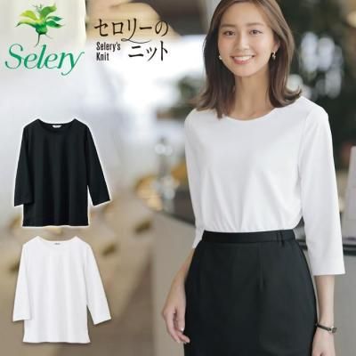  25-26ǯ߿ۥĥʡˤԤäʡΤӤ䤫뼷ʬµåȥå꡼ S-37290