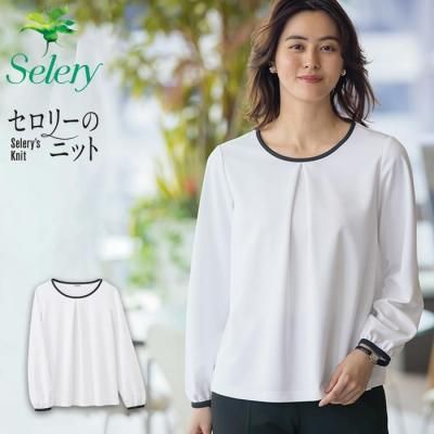  25-26ǯ߿ۥĥʡˤԤäꡦȤˤʤʬµåȥå꡼ S-37308