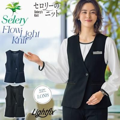  25-26ǯ߿ۥѥĤȴʥޥ˥å塦󥰥٥ȡå꡼ S-04700