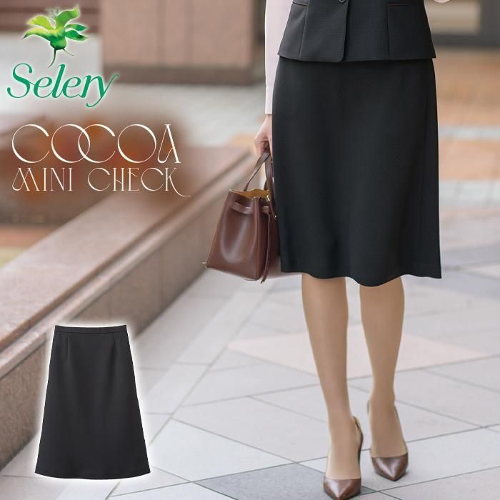 ʷ֡S-12529 25-26ǯ߿ۤ䤵顼Υߥ˥å饤󥹥ȡå꡼ S-12529