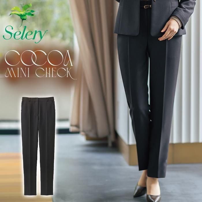 ʷ֡S-51719 25-26ǯ߿ͥ˥奢󥹥顼Υߥ˥åơѡɥѥġå꡼ S-51719