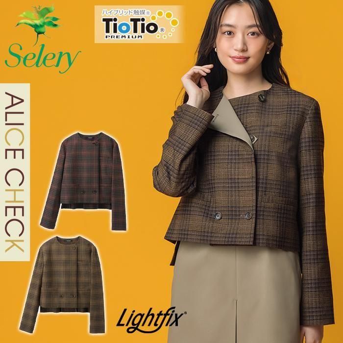 ʷ֡S-25303 25-26ǯ߿ۥܥαǥ󥸼ߡߤΤ̿ꥢꥹåΥ硼ȥ㥱åȡå꡼ S-25303