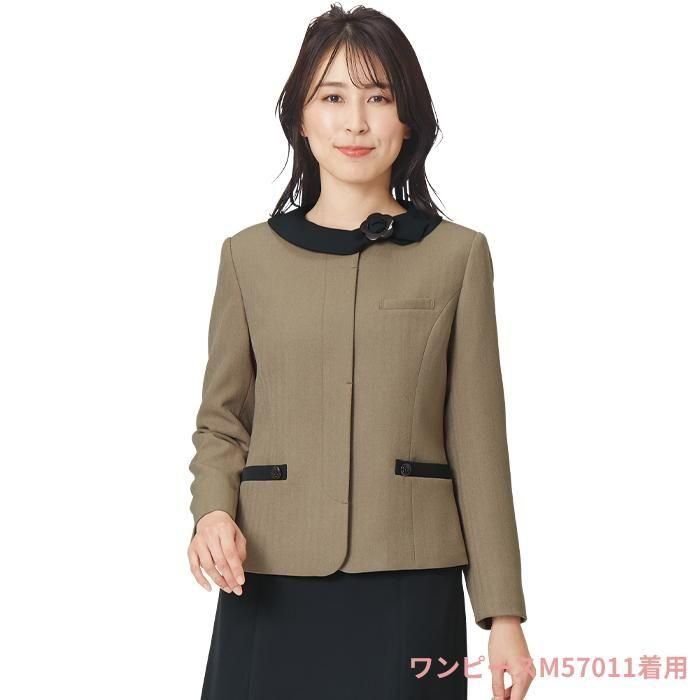 M47011（チクマ）｜事務服