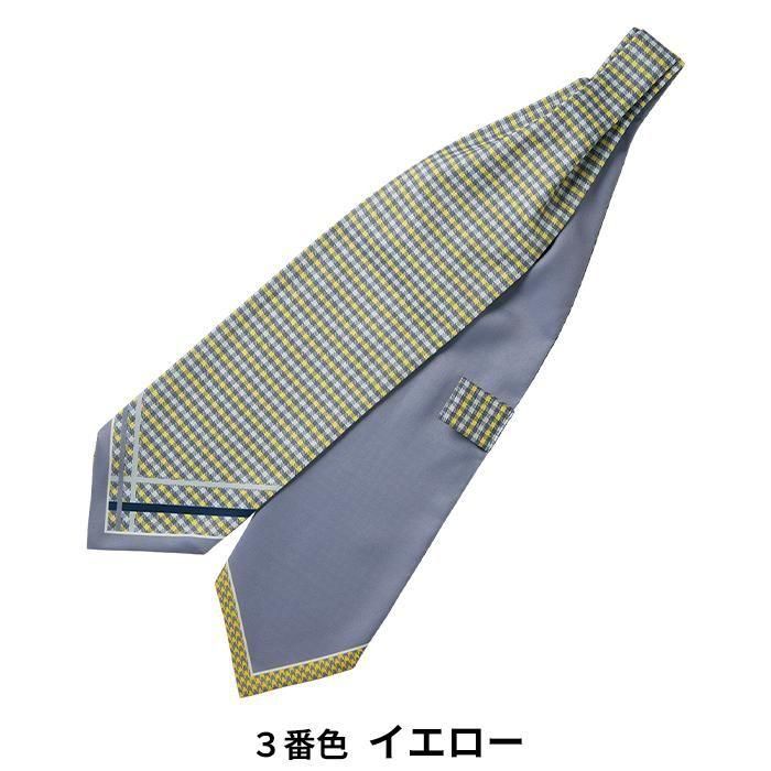 ʷ֡NF100åץ11