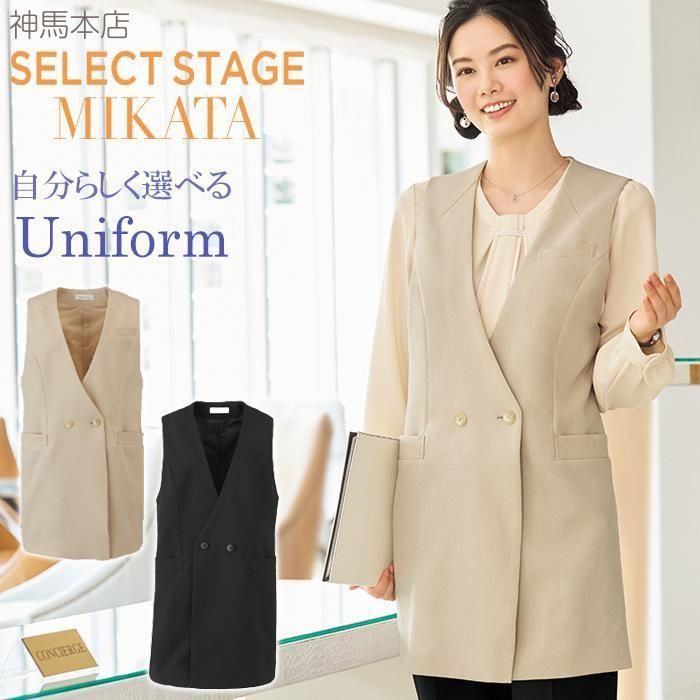 ʷ֡WN100V 25-26ǯ߿ۤʤ褯ޤȤޤ륨쥬ȤʥÿŹWN100V