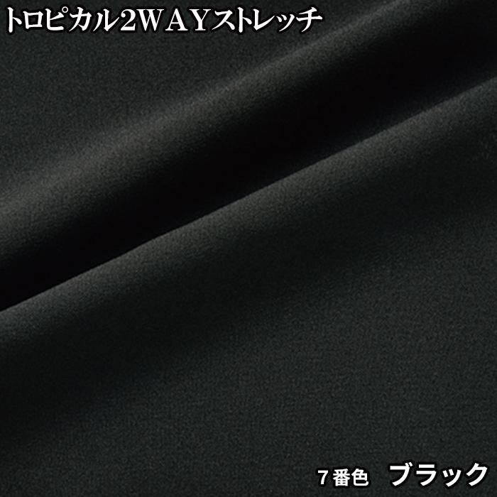 ʷ֡SA702Påץ8