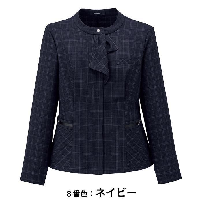 AJ0295-AS2353-SET（ボンマックス）｜事務服