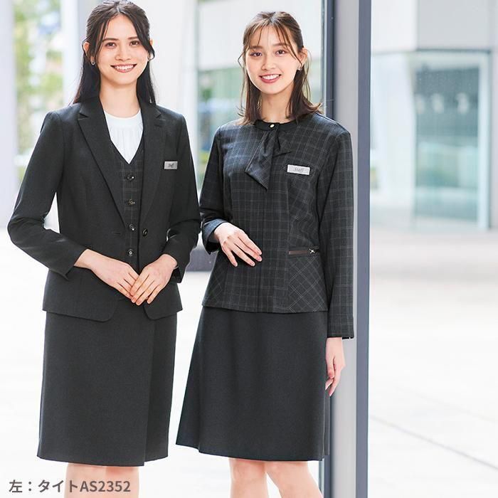 Maa　事務服7点セット　9号　青リボン無し　定価91410円　新品含む Maa様専用 事務服7点セット 9号 青リボン無し 定価91410円 新品