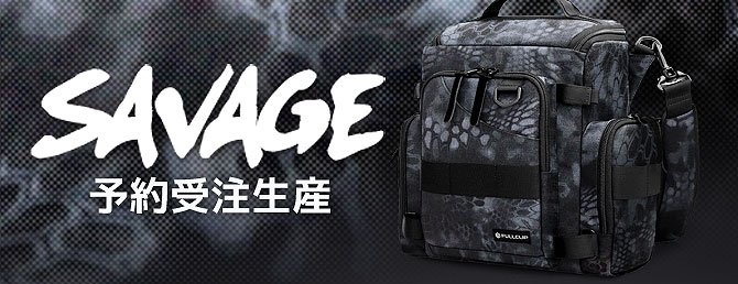 フィッシングバッグ-カジュアルバッグを製造・販売｜FULLCLIP-フル 