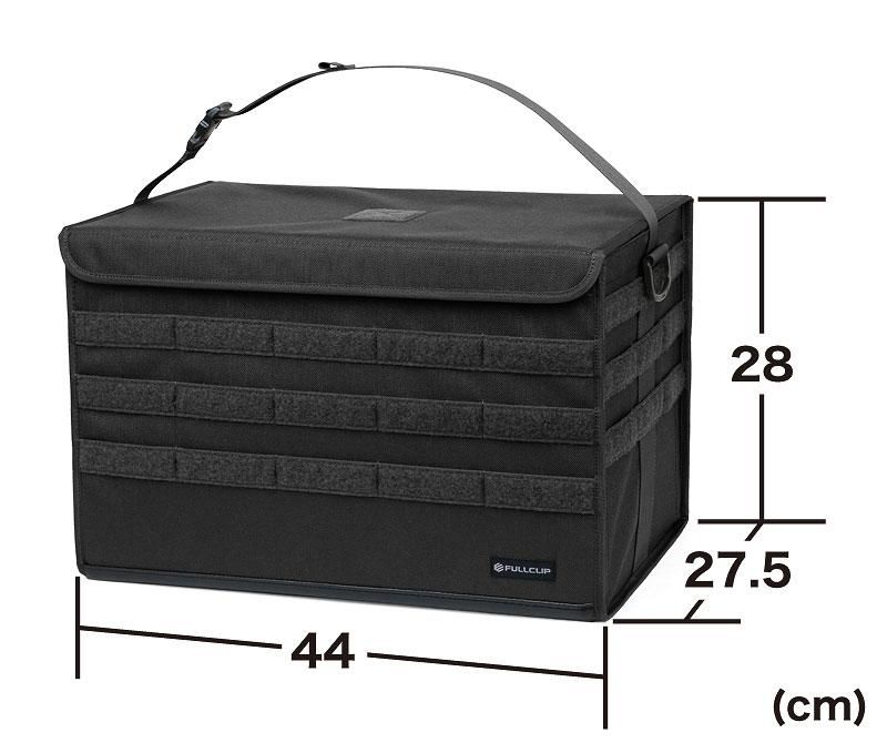 “INNER-HATCH-29.5"