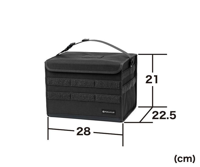 “INNER-HATCH-10.5"