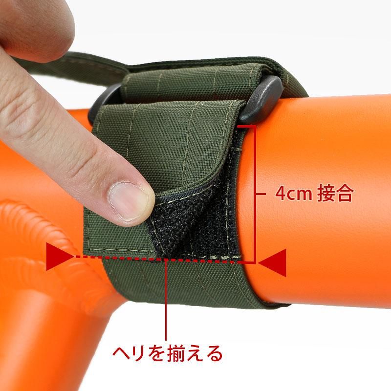 BELT-BRIDGE"
