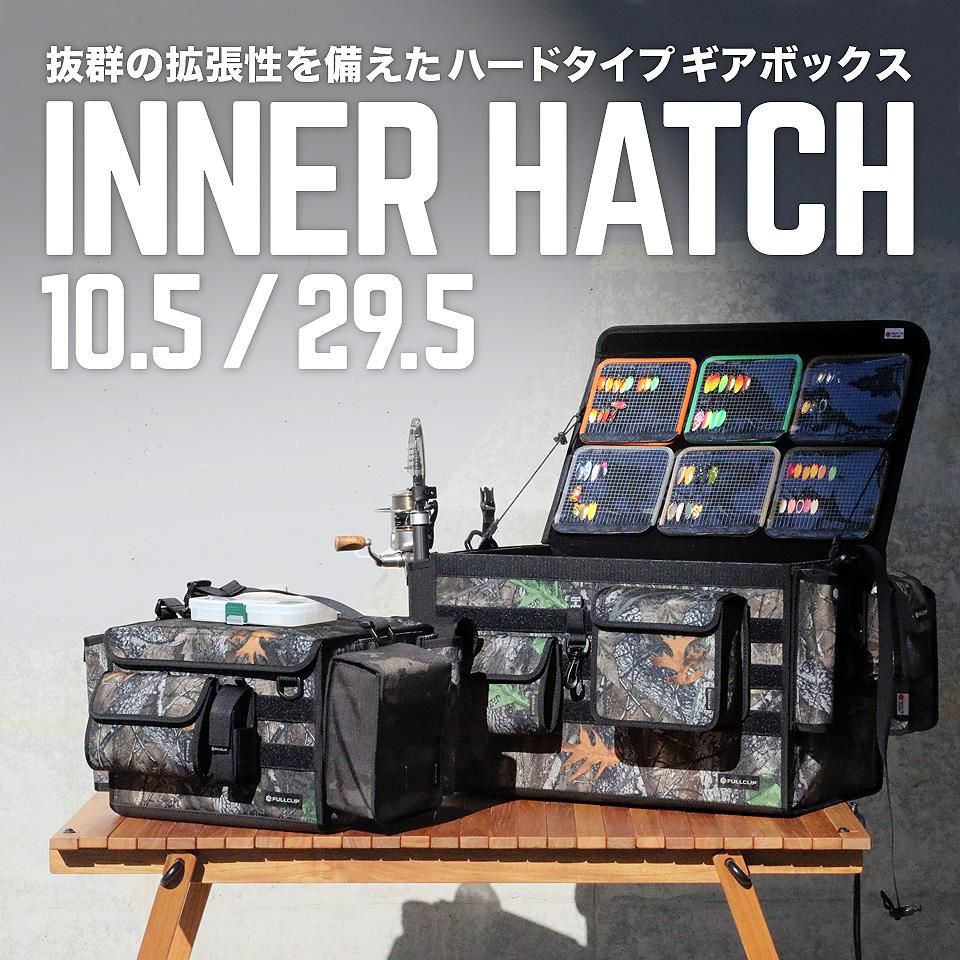 ナポリのプルチネッラ4体セット コンビ ホワイトレーベル ネムリラ AUTO SWING BEDi Long