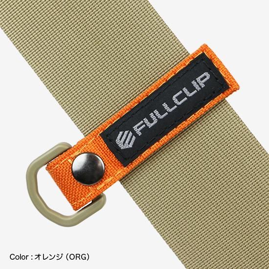 MAGCLIP - マグクリップ｜FULLCLIP-フルクリップ Online Shop