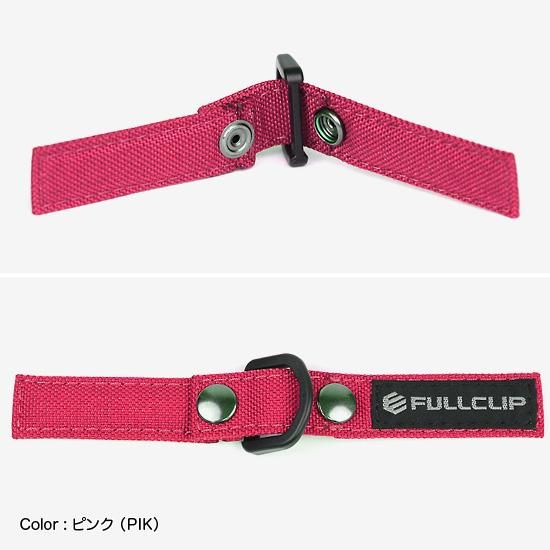 MAGCLIP - マグクリップ|FULLCLIP-フルクリップ Online Shop MAGCLIP - マグクリップ|FULLCLIP-フルクリップ Online Shop