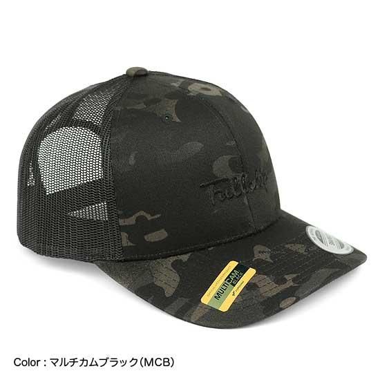Bristol ブラック トラッカーキャップ SOPH. | F.C.Real Bristol