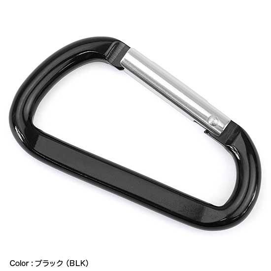 Supreme®/CDW Delta Carabiner | Supreme 24ss
