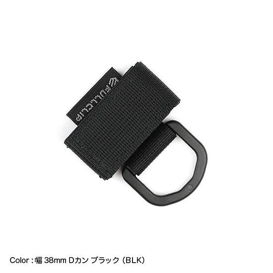 FLATWRAP 38-D - フラットラップ 38-Dカン (テープ幅38mm用)｜FULLCLIP