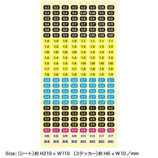<img class='new_mark_img1' src='https://img.shop-pro.jp/img/new/icons60.gif' style='border:none;display:inline;margin:0px;padding:0px;width:auto;' />DISPLAY DECALåǥץ쥤 ǥ