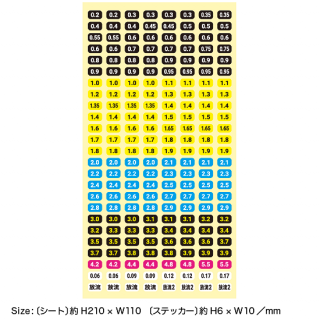 DISPLAY DECALåǥץ쥤 ǥ