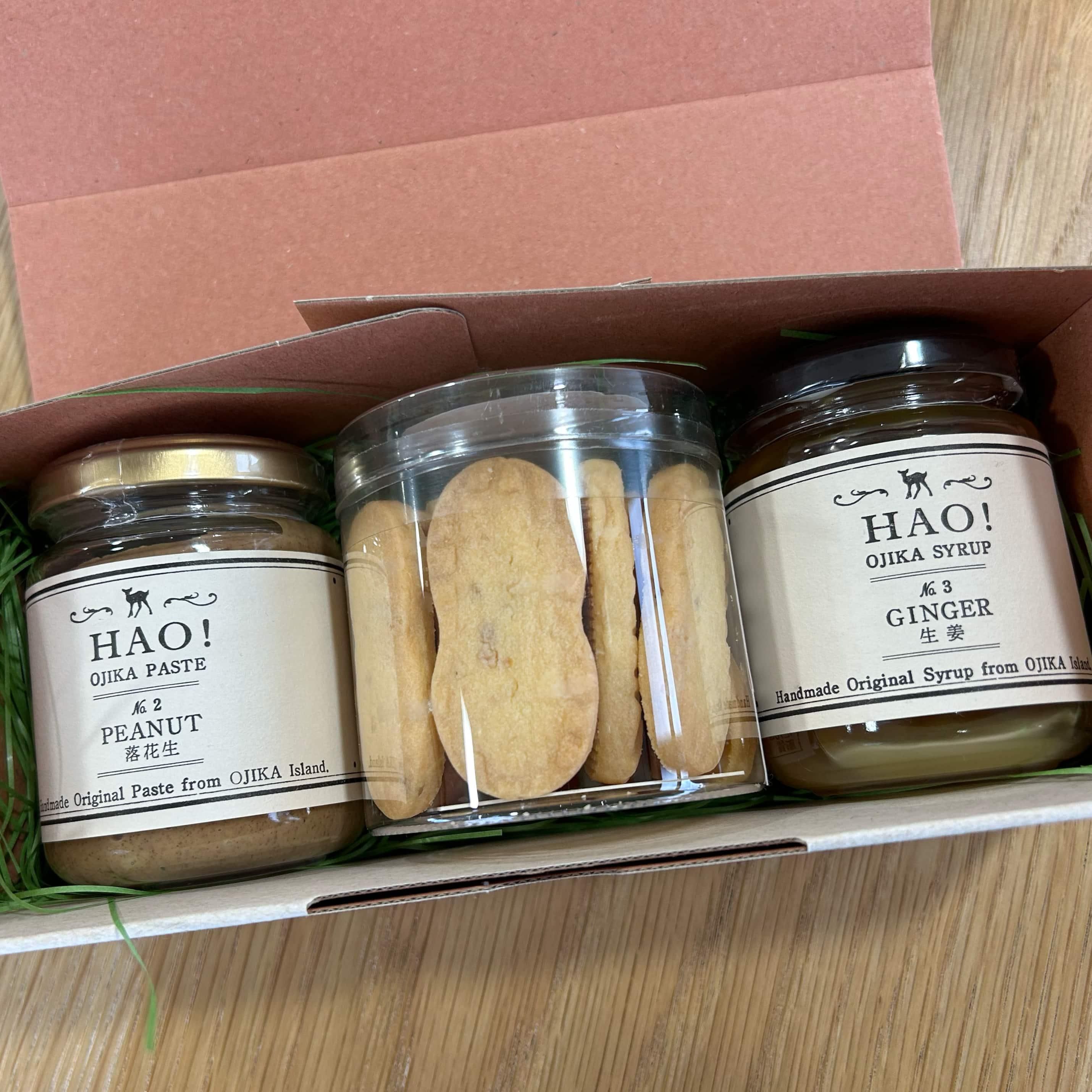 ギフト包装品】ピーナツペースト、クッキー、ジンジャーシロップセット