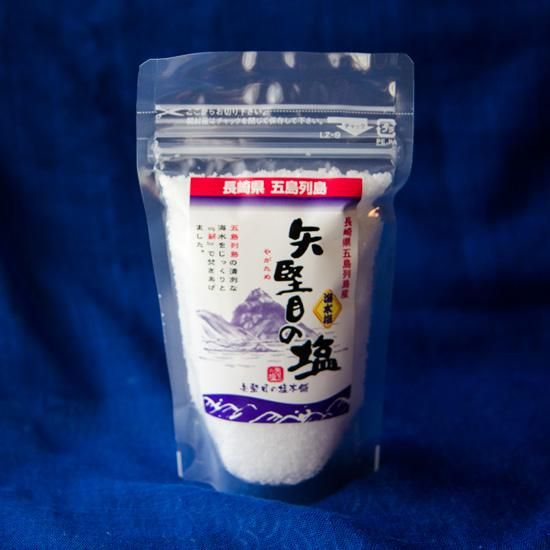厄介うに ガンガゼの塩うに 70g×3本 五島市 / うた丸 [PGA001