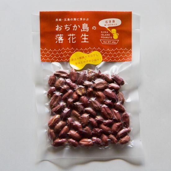 期間限定お値下げ！激レア！早い者勝ち！ 地球の歩き方 チベット