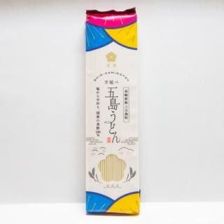 OJIKAPPAN 活版印刷2025ポストカード 2種セット - 小さな島