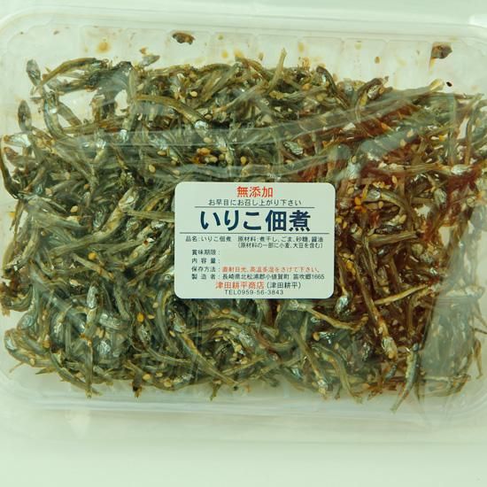 いりこ佃煮 津田耕平商店 常温発送 冷蔵可 小値賀島のうまいもの しまうまショップです いりこ佃煮 津田耕平商店 常温発送 冷蔵可 小値賀島のうまいもの しまうまショップです