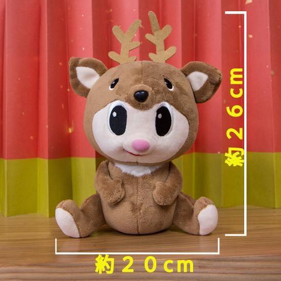 ちかまるくん ぬいぐるみ 小値賀島のうまいもの しまうまショップです