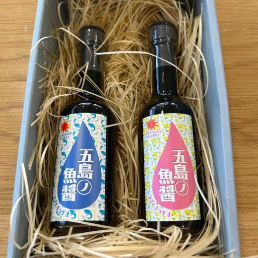 五島ノ魚醤【factory333】☆常温発送・冷蔵可☆ 2本ギフト