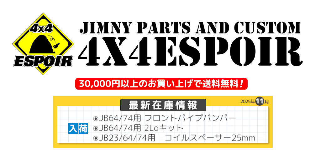 4x4ݥ ڥ饤󥷥åס