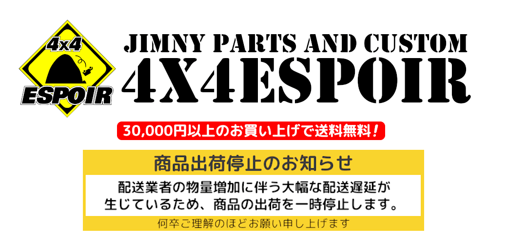 4x4ݥ ڥ饤󥷥åס