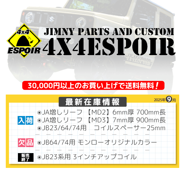 にこ様購入専用 タニタ 大文字3Dセンサー歩数計（CR2032×1付）｜FB-740