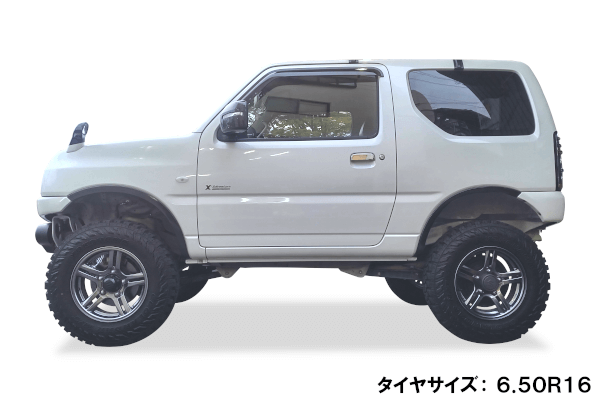 JB23系用 4インチ贅沢仕様 - 4x4エスポワール 【オンライン JB23系用 4インチ贅沢仕様 - 4x4エスポワール 【オンライン
