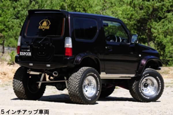JB23系用 5インチ足廻りキット オリジナルショックver - 4x4