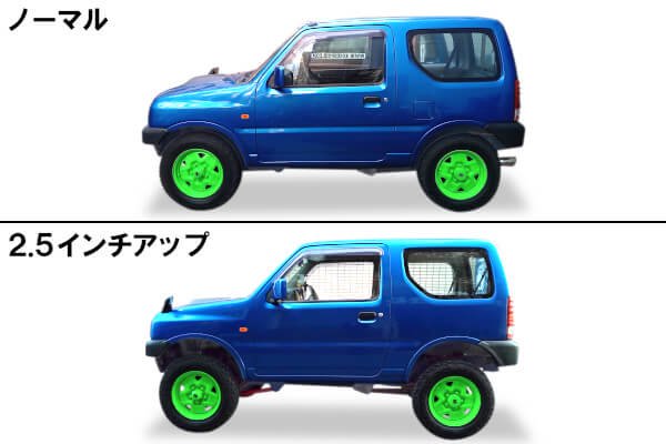 JB23系用 60mmアップキット！エスパー60 モンローショックver - 4x4