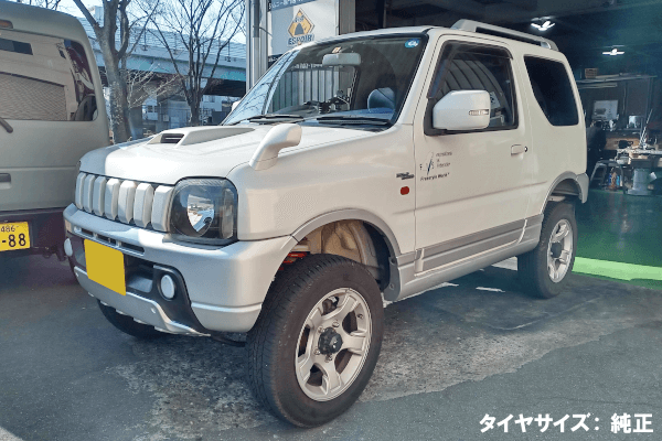 JB23系用 2.5インチアップコイル - 4x4エスポワール JB23系用 2.5インチアップコイル - 4x4エスポワール