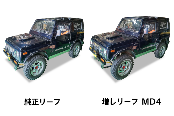 JA11 ジムニー 純正リーフ - メルカリ