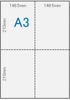 ミシン目工房：上質紙-A3【70】中厚口