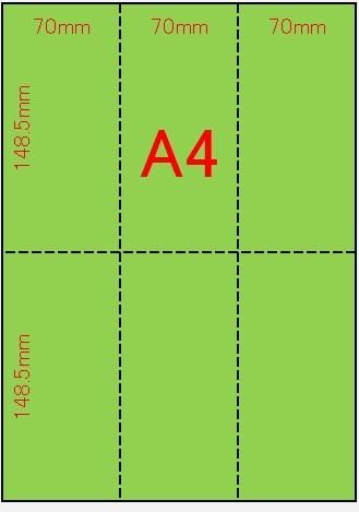 A6ページ ネジ変換アダプター642-900-20 | 水栓用品 通販