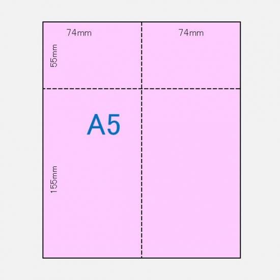 別注品 色上質紙さくら A5 厚口 4分割(ヨコ1本縦1本) 3900枚 - ミシン