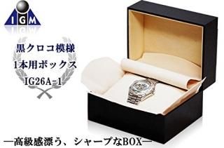 CARTON【カートン】 宝飾用ルーペ R235G 10倍 - 株式会社五十君 CARTON【カートン】 宝飾用ルーペ R235G 10倍 - 株式会社五十君