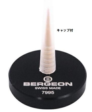 えびぞうふぁんさん専用！ベル＆ロス ミステリーダイヤモンド  自動巻動作確認済み BERGEON ベルジョン テンプ受け台 BE7995 - 株式会社五十君商店