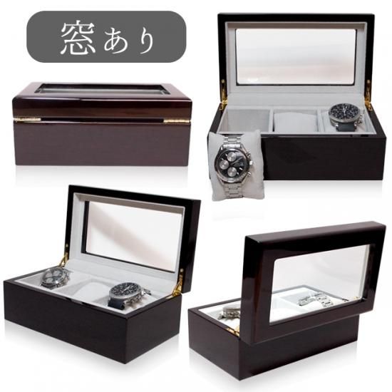 腕時計 収納ケース 3本収納 木製 ウォッチボックス Ig Zero40a 5w