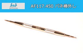 A&FۥХ AF117.450