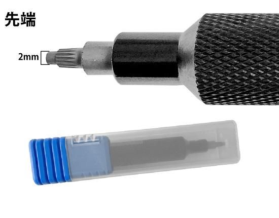 時計工具 チューブ外し 5320 5330 6020 7030 - 株式会社五十君